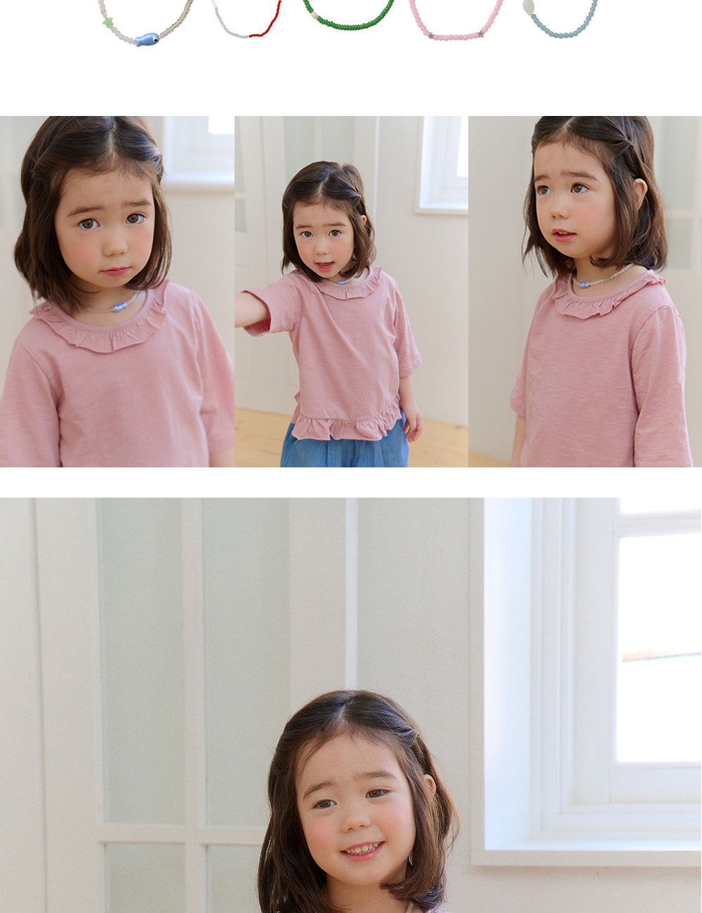 라피네 비즈 목걸이