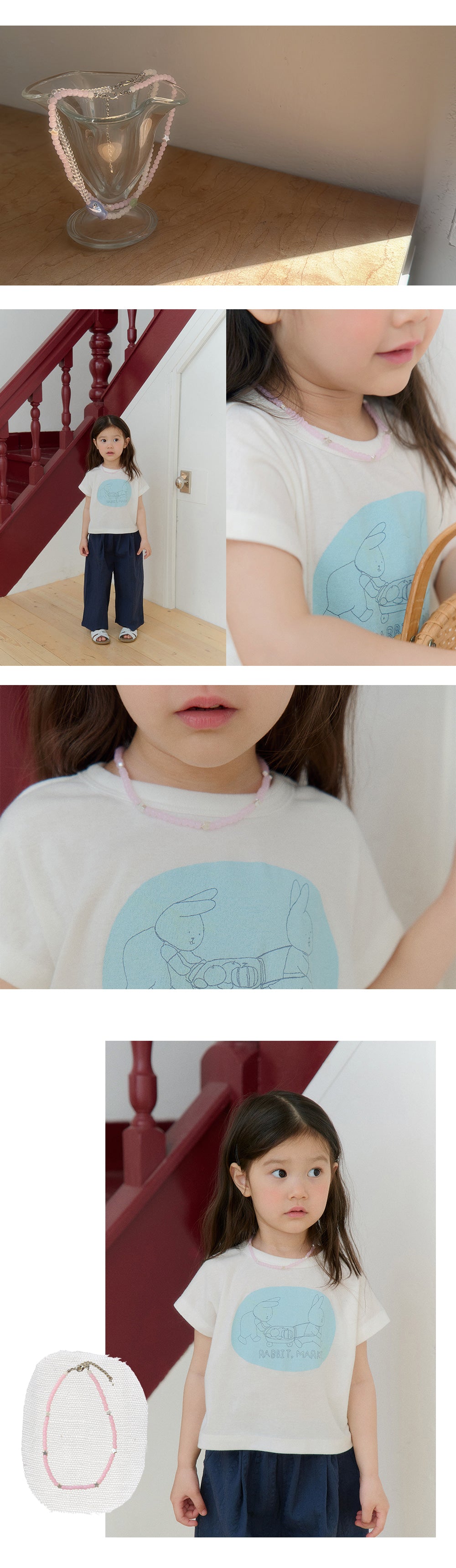 라피네 비즈 목걸이