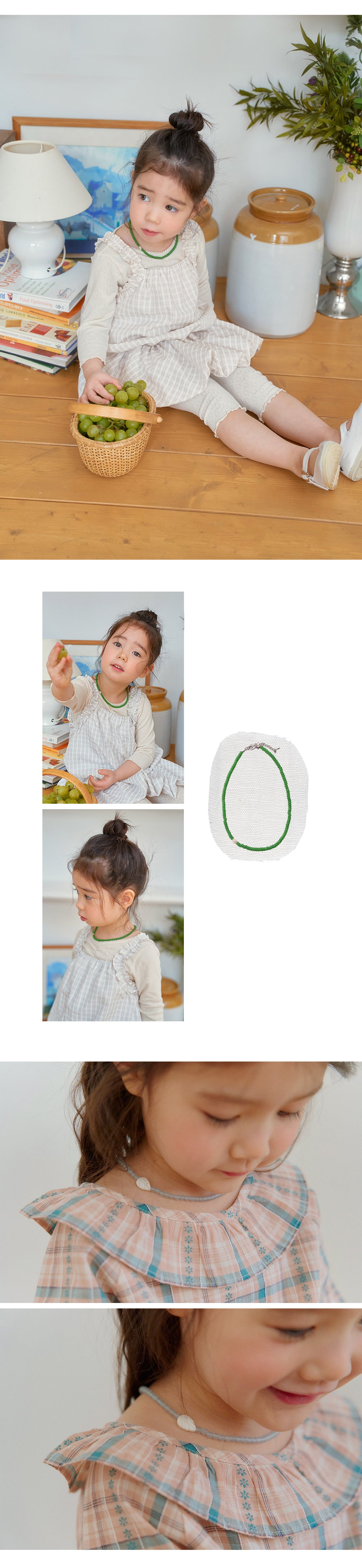 라피네 비즈 목걸이