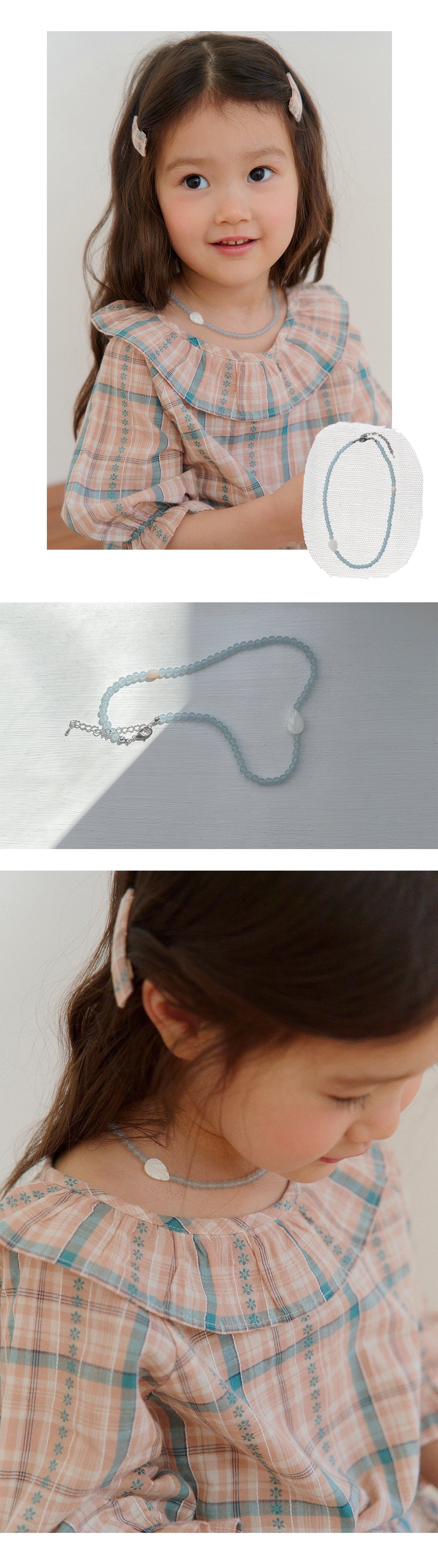 라피네 비즈 목걸이