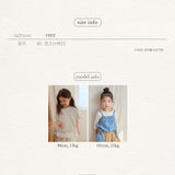 라피네 비즈 목걸이