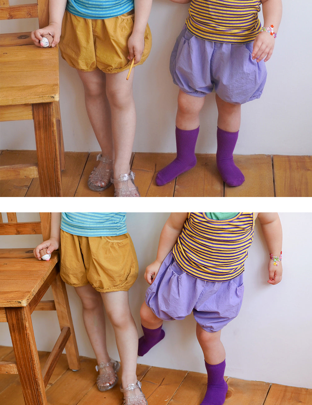 Joy Pants