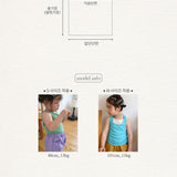 Sling ribbed sleeveless top