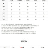 Dotty Golji Indoor Wear