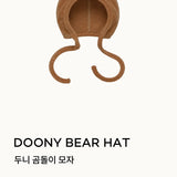 Duni's teddy bear hat