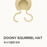 Duni squirrel hat