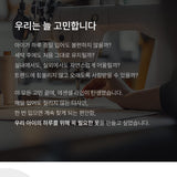 Essential Basic T-shirt