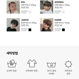 Essential Basic T-shirt