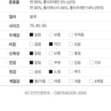 Flick Bodysuit_Black