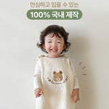 IKII Horse Rabbit Newborn Baby Embroidery Sleep Vest Summer Winter