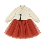 Danhwa Korean Hanbok