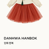 Danhwa Korean Hanbok