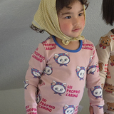 Maison Cat All-Span Indoor Wear (25FW)