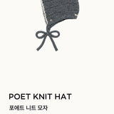 Poet knit hat 煤炭精靈帽