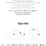 ST Bear ribbed long Sleeve (24SS) Indoor Set