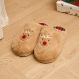 Christmas Slippers (Kids)