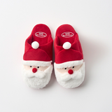 Christmas Slippers (Kids)
