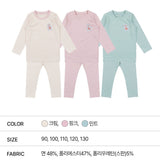 Shushute Cotton Warm Indoor Wear (25FW)