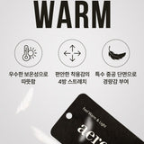 Snugly Cotton Warm Indoor Wear (25FW)