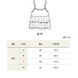 Strawberry Pleated Set (Sleeveless Top +Pants)