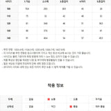 Sunday Waffle Short sleeve set