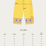 There's only you Bear Knit Set