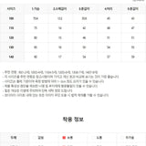 Veggie Garden Short sleeve set