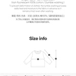 A ground T-shirt (24SS) - Showroom kids