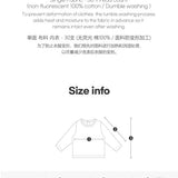 A ground T-shirt (24SS) - Showroom kids