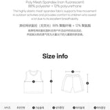 A stadium Outdoor(24SS) Mesh Vest - Showroom kids