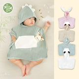 [Bamboo] Pure Bamboo Bamboo Animal Pocket Towel Gown