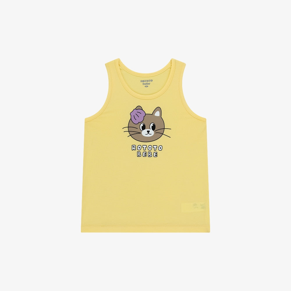 Tropical Boys' Running Yellow