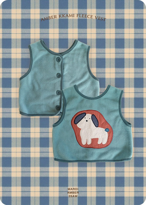 Amber Cami Plus Vest