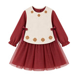 Hyedam Hanbok