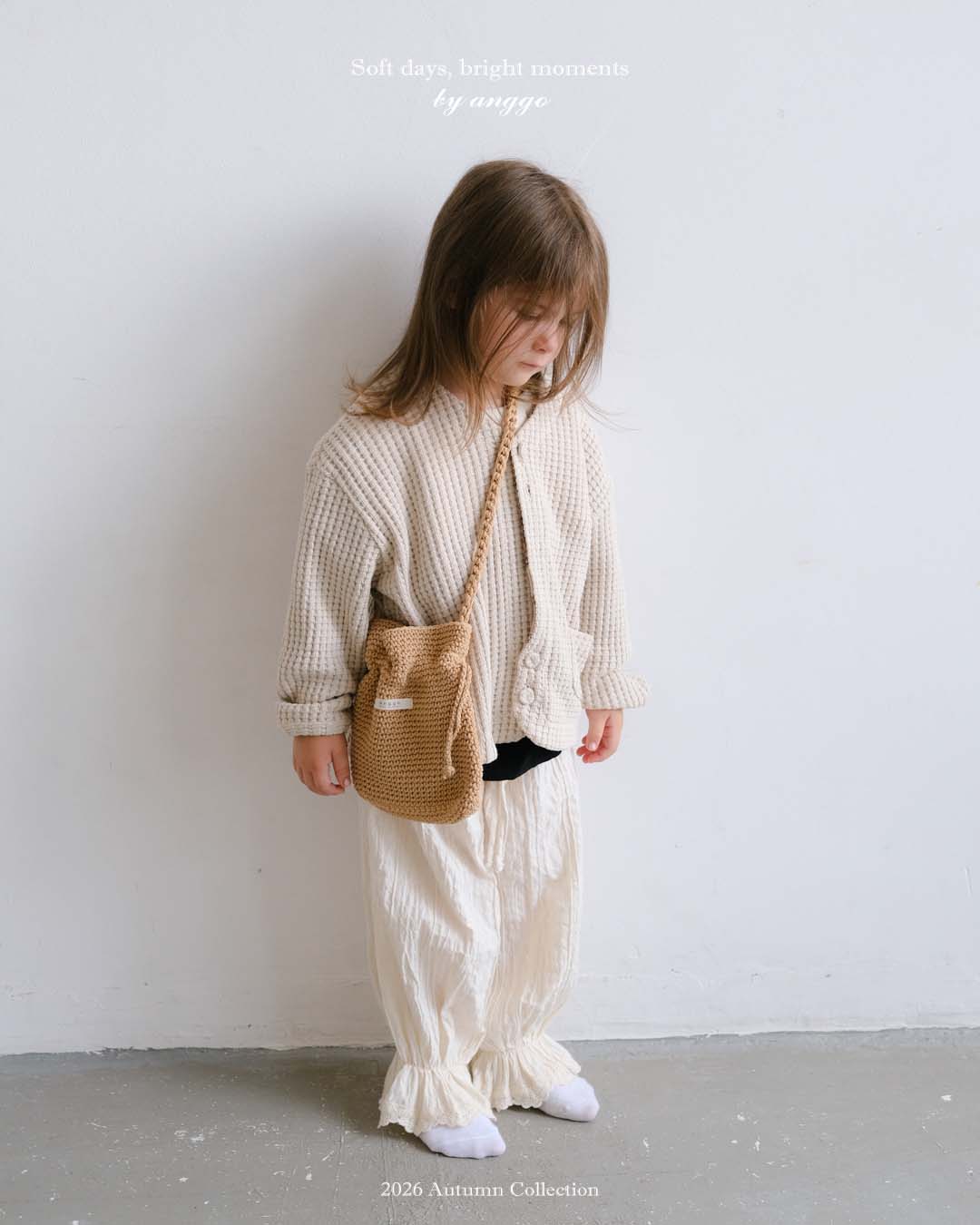 [2026 Autumn] Oat Cardigan