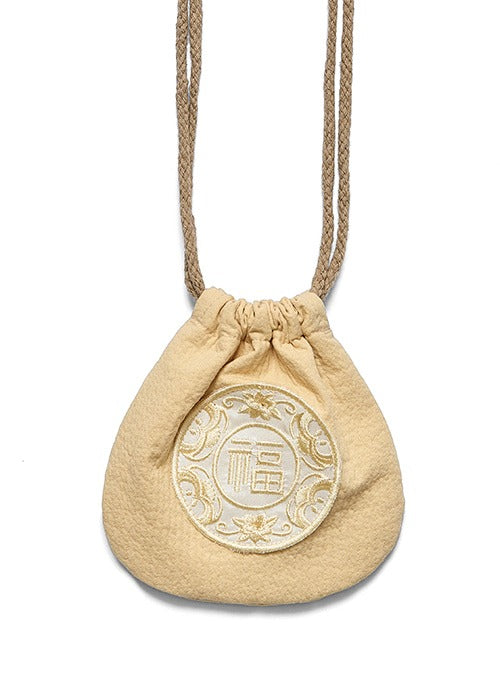 Yu Lucky Bag