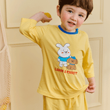 Bunny Couple Mid Sleeve (24SS) Indoor Set