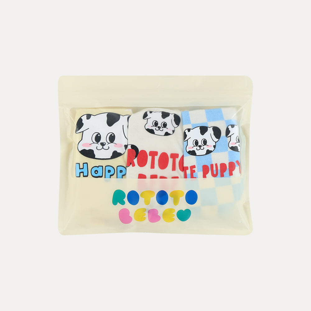 Boys' Modal Panty Set - Tani