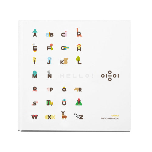 Alphabet image book