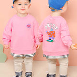 可愛的D朋友上衣和下裝