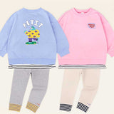 可愛的D朋友上衣和下裝